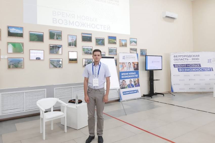 Приоритет-2030: студенты НИУ «БелГУ» помогают общественникам реализовывать полезные инициативы События НИУ «БелГУ» приоритет-2030: студенты ниу «белгу» помогают общественникам реализовывать полезные инициативы